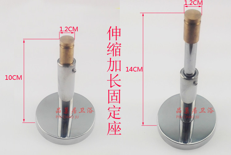 延长加长花洒座 明装淋浴管升降杆淋浴花洒固定座底座装饰盖