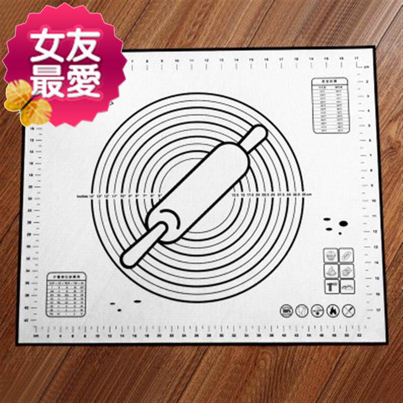 Pasta commercial Novice biscuit Table cloth appliance household Dough mat panel Steamed stuffed bun Size noodle suitin the Kitchen/Cooking utensils , Barbecue/Bakeware , Baking DIY Appliance , Other baking utensils  category - from Buy2taobao.com to provide professional Taobao agent buy service