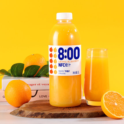 零度果坊早橙好果汁饮品100%无添加橙汁葡萄汁大瓶分享装