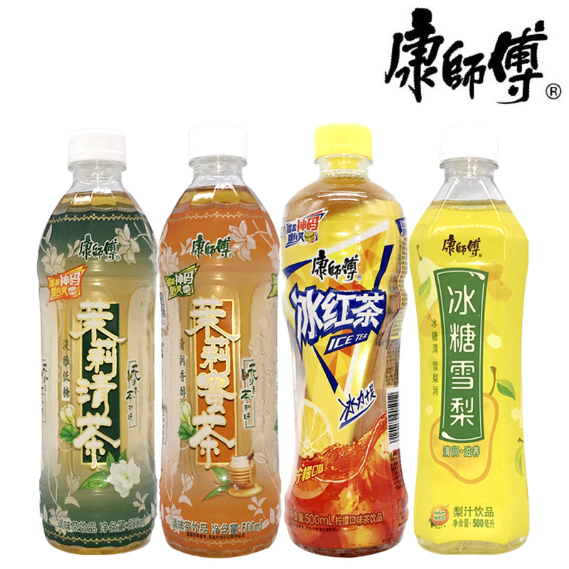 康师傅多规格茉莉绿茶饮料