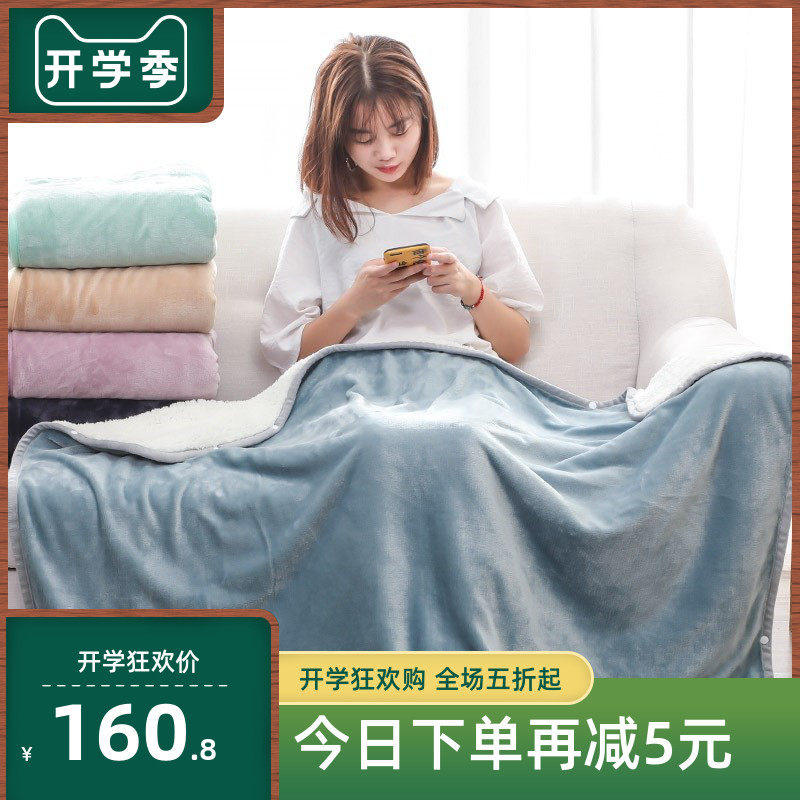 Shawl Lazy man cloak Blanket keep warm thickening Autumn and winter enlarge Simplicity Home travel Blanket Home Furnishingin the Bedclothes , Leisure blanket/Woolen blanket/Carpet  category - from Buy2taobao.com to provide professional Taobao agent buy service