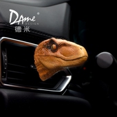 DAME德米炫酷迅猛龙车载香薰恐龙刺客汽车出风口夹彩绘伶盗龙饰品