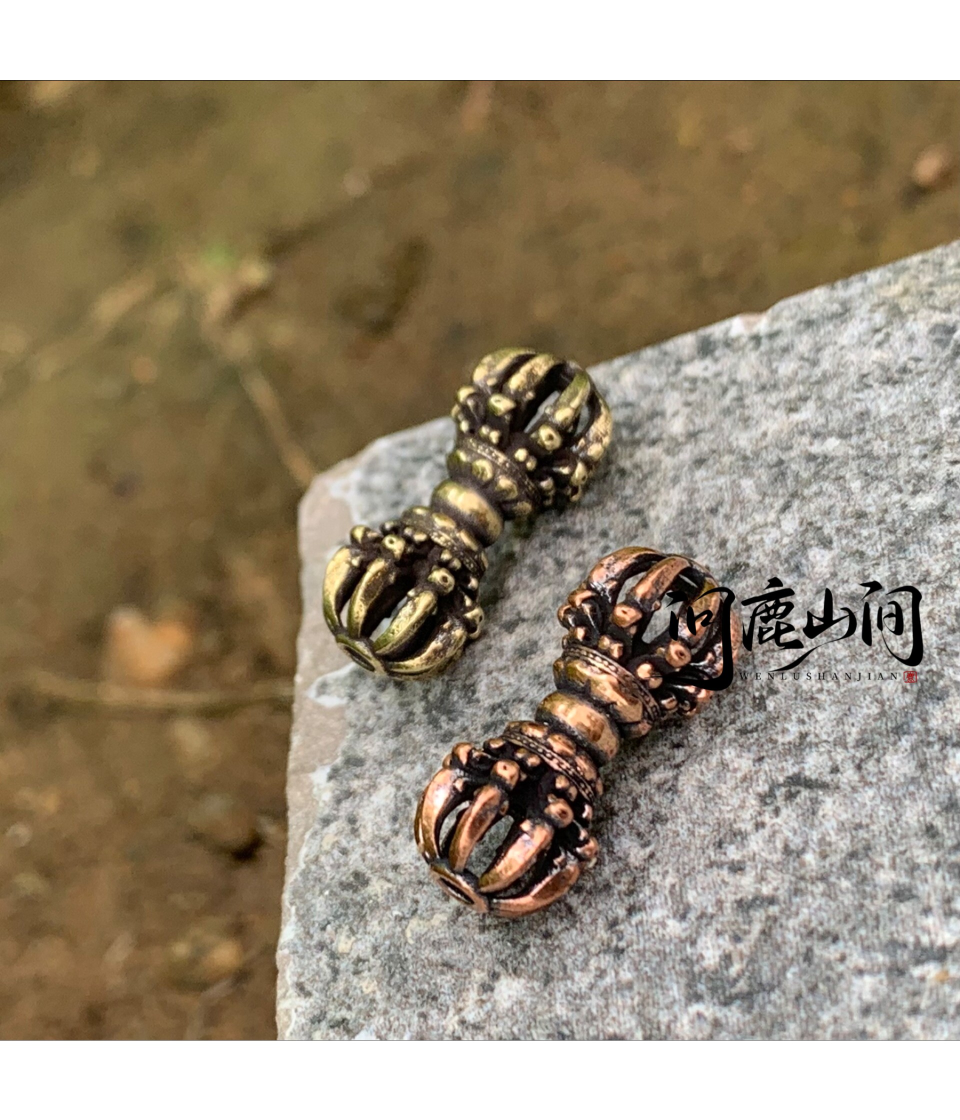 藏传紫铜黄头精品九股金刚杵个性文玩趣味配饰搭配