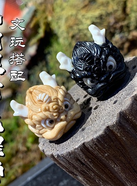 鹿角根付龙醒狮定制款 文玩趣味搭配 吊坠 黑黄色 百搭