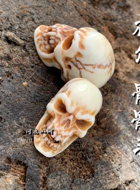鹿角雕刻经典款骷髅古法上色个性搭配文玩三通配饰