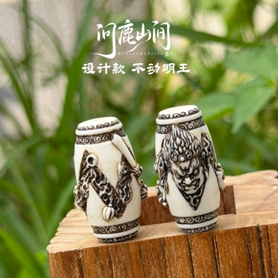 鹿角根付设计款不动明王虎牙天珠古法上色文玩桶珠配饰