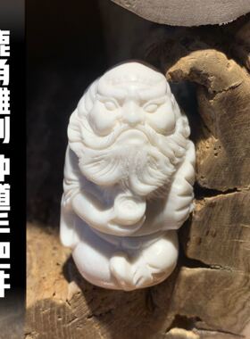 鹿角原料雕刻钟馗吊坠文玩包邮