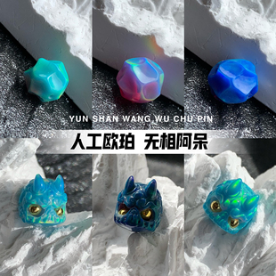 人工欧泊国风无相珠双角阿呆文玩手串配饰猴头隔珠腰珠11*12配件