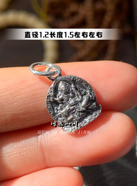 银饰品S925白财神吊坠挂件侧挂小元素配饰配件手串文玩配饰挂件