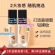 美宝莲fitme定制水感粉底液PRO小方瓶混油皮干皮柔雾哑光控油持久