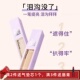 美宝莲持妆轻透遮瑕液superstay泪沟没了巨持久遮瑕 遮痘印黑眼圈