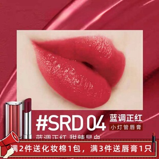 美宝莲小灯管SRD02绝色持久纵情耀方唇膏带闪SRD04空姐色滋润 特价