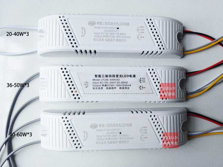 驱动驱动水晶灯智能三驱四段led变光电源电源变压器可开票|msdalam kategori keluarga memasang ibu, Lampu &amp; Lighting Fixtures, Aksesori lampu - dari Buy2taobao.com untuk memberikan perkhidmatan ejen Taobao profesional membeli