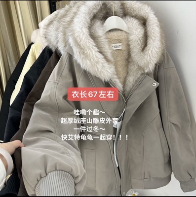 美式复古毛领座山雕连帽皮衣外套