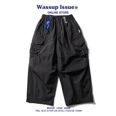 WASSUP ISSUE美式户外工装冲锋裤男款夏季宽松休闲百搭伞兵裤子男