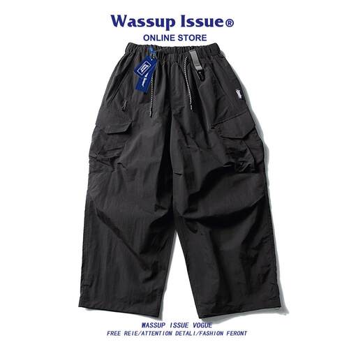WASSUP ISSUE美式户外工装冲锋裤男款夏季宽松休闲百搭伞兵裤子男