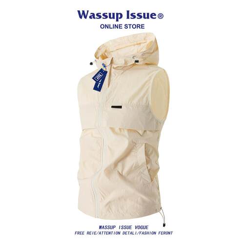 WASSUP ISSUE美式冰丝无袖连帽马甲男款夏季高级感痞帅背心外套男