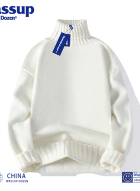 WASSUP DOZEN高领毛衣男女秋冬日系慵懒风情侣白色打底针织衫冬季