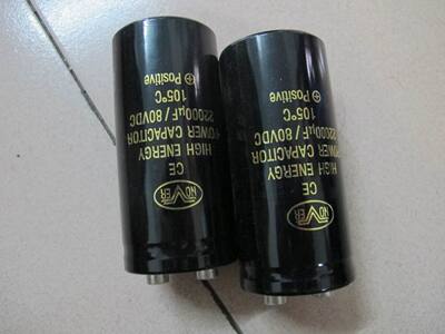 Nover发烧电容80V22000uF