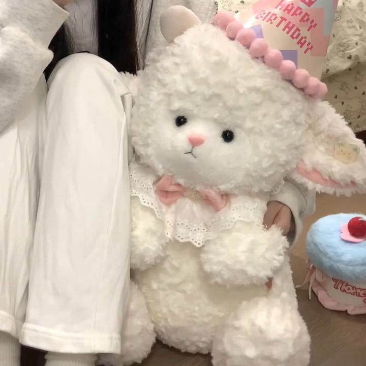 生日礼物少女公主洋羊毛绒玩偶可爱创意娃娃公仔送女朋友姐妹闺蜜