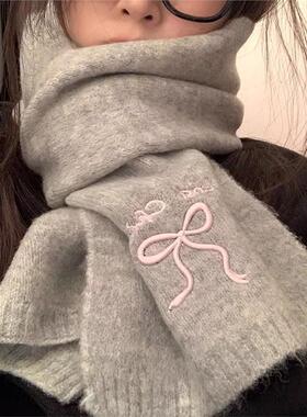 灰色围巾女款2026新款冬季日韩系氛围感百搭简约学生护颈围脖加厚