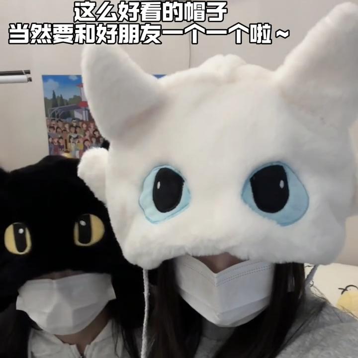 毛绒帽子套头护耳百搭秋冬季搞怪图片