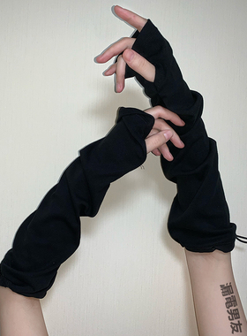 个性抽绳机能嘻哈黑色白穿指袖套