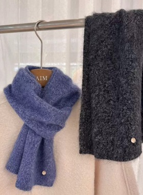 东大门新款高品质温柔蓝色绿色浣熊绒羊绒围巾高级感纯色百搭围脖