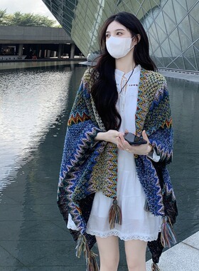 民族风旅游草原披肩外搭斗篷披风