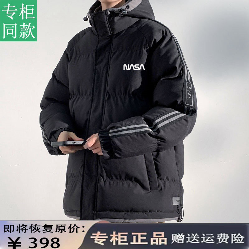 潮牌2024新款棉衣男冬季加厚连帽羽绒棉服潮流冬装学生外套男装