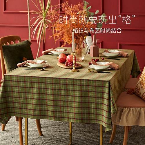 蜡笔派匹斯堡格子桌布高端复古绿色节日氛围蜀绣餐桌方形盖布定制