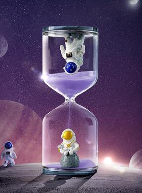 宇航员摆件沙漏计时器儿童15/30分钟时间管理创意太空人生日礼物