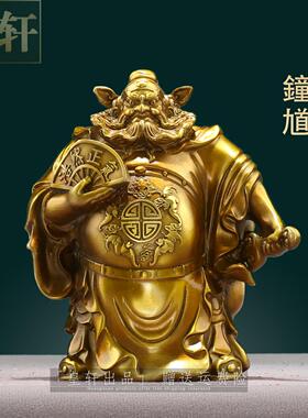 纯黄铜钟馗摆件钟馗神像家居客厅办公室装饰工艺礼品摆饰钟馗像摆