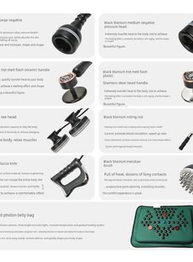 45度热熔金光仪瑜伽馆美容沙龙特别全身塑形448K热大师疏通经络