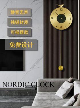 创意格栅装饰挂墙钟表挂钟客厅2025新款时钟静音家用现代简约钟表