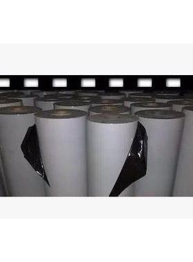 自粘保护膜黑白Pe保护膜不锈钢膜铝板膜1.2m宽* 100M*5C