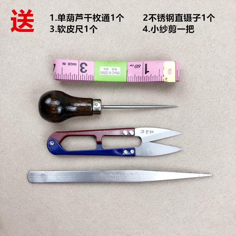 亿加良裁缝大剪刀冲锋版家用服装皮革缝纫布料手工剪9寸-12寸锋利
