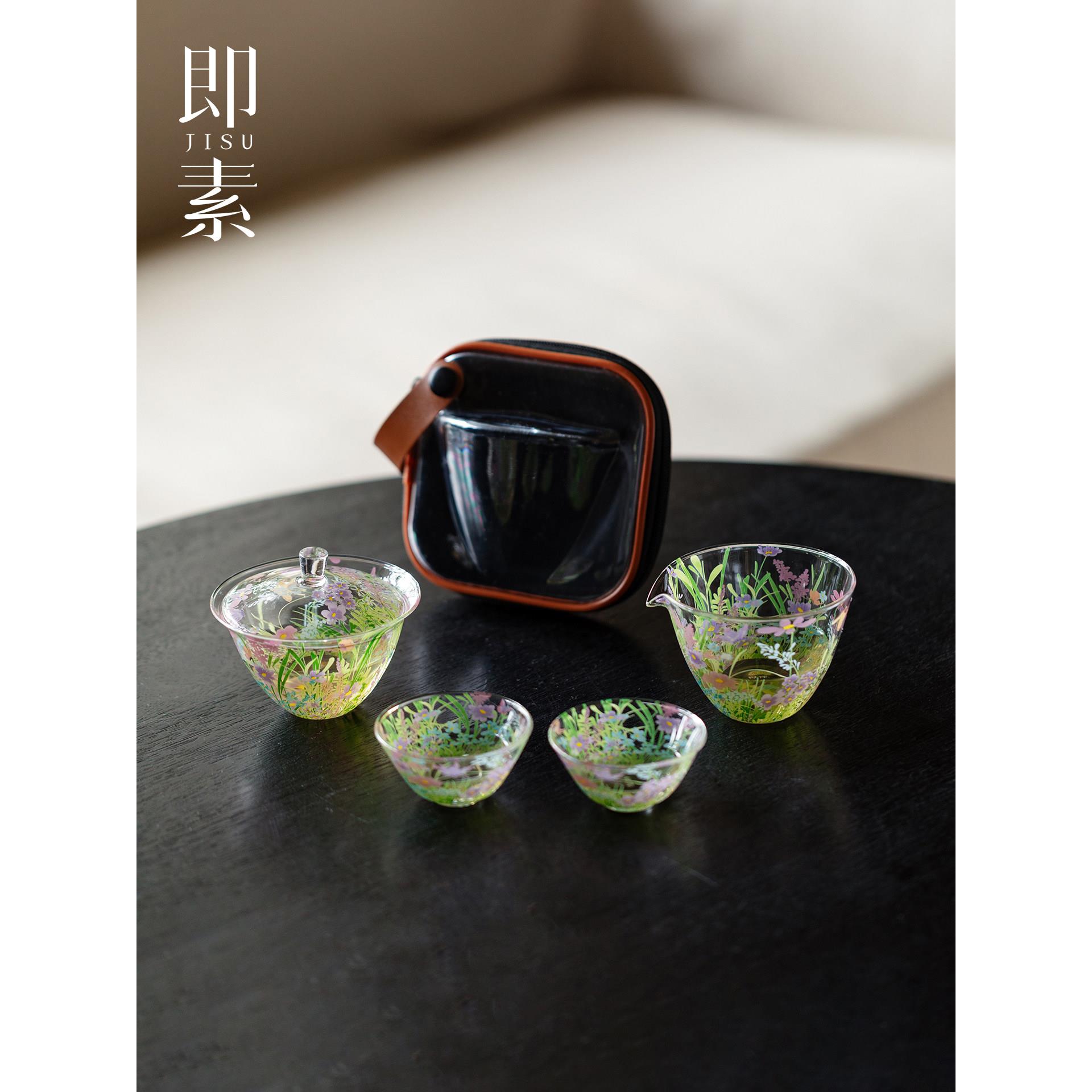 即素高端漫花旅行茶具纯手工一壶二杯户外车载便携式收纳快客茶杯