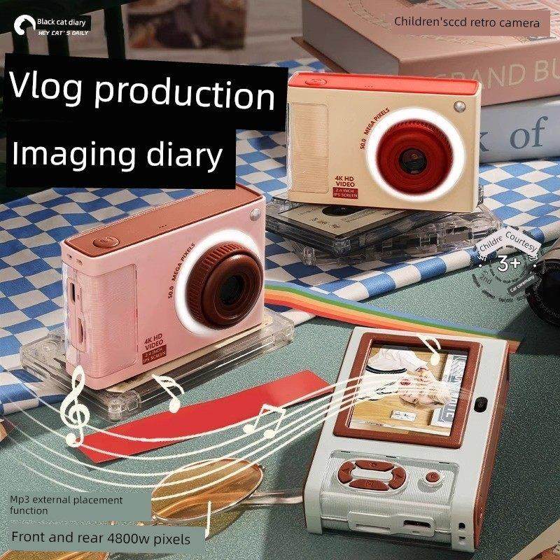 覆古学生数码相机卡片ccd微单反相机高清像素女生儿童旅游入门级