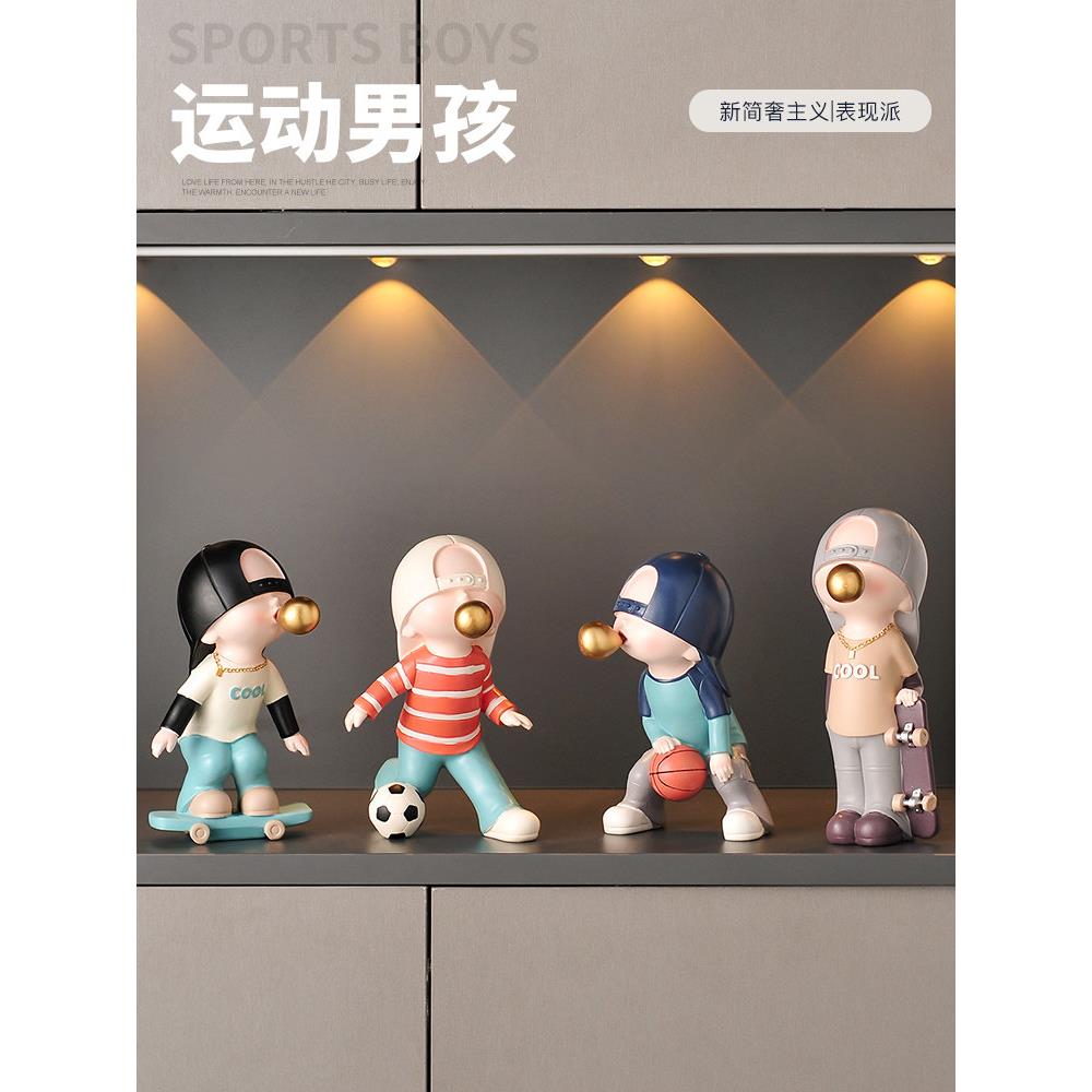 家居装饰品篮球足球滑板小男孩摆件客厅新房儿童房书柜人物礼物
