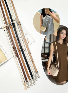 米莱适用coach麻将包蔻驰city15 23肩带mini小托特包改造斜挎包带