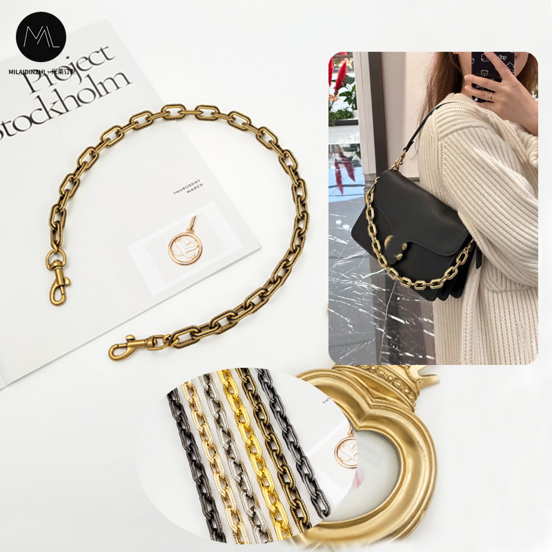 ChainTabby包包装饰手提链条