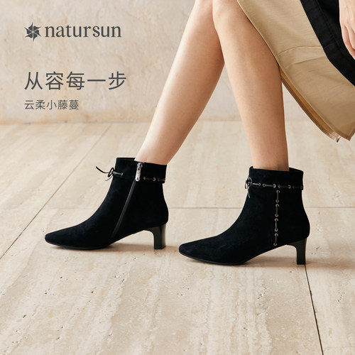 艺术穿条工艺 搭配蝴蝶结设计