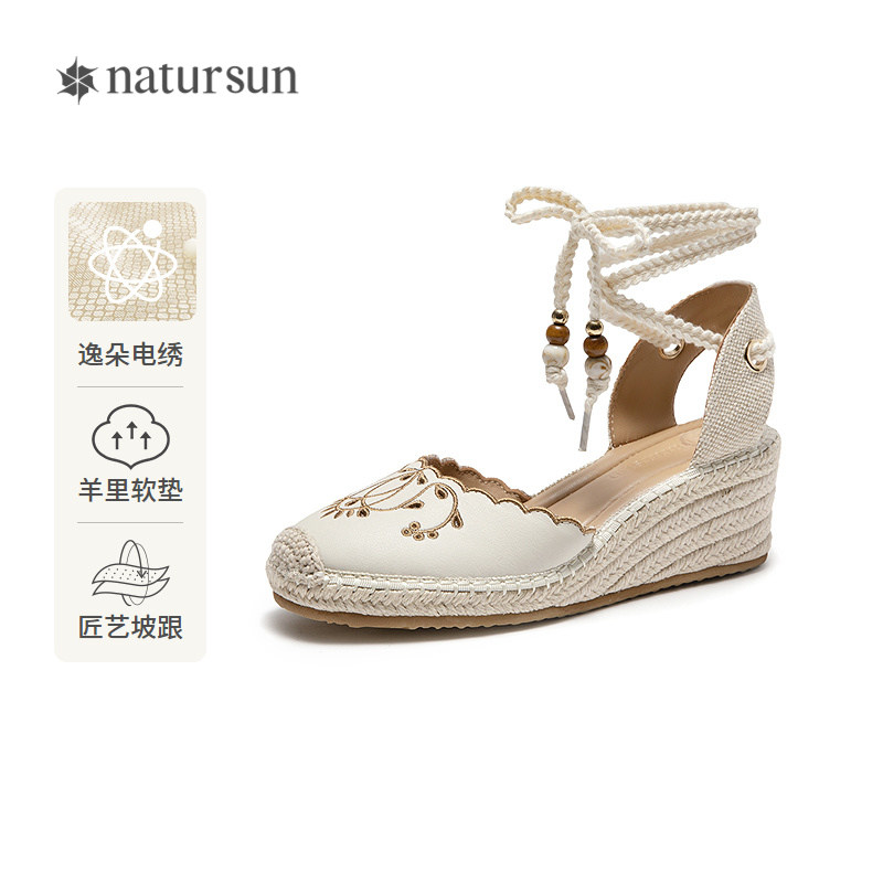 natursun羊里软垫坡跟休闲渔夫鞋2026新款夏季女鞋民族风
