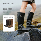 高筒加绒复古黑色游牧靴长筒靴 冬季 徐若晗同款 natursun骑士靴女款