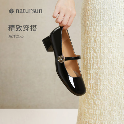 玛丽珍鞋女新中式单鞋natursun