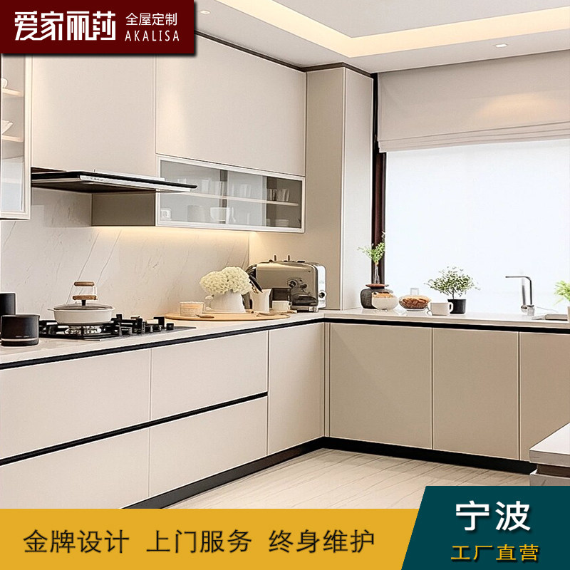 工厂整体定做pet现代简约橱柜图片