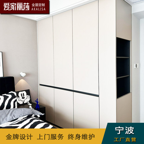 分段实木多层板生态板衣柜定制