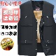 男装 马甲中老年男士 加棉加绒马夹春秋加厚保暖背心休闲绒马甲棉坎