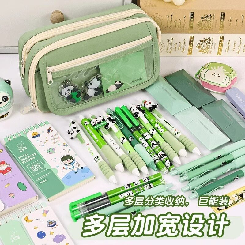 新款翻盖大容量拉链笔袋小学生初中高颜值文具袋男女多功能文具盒